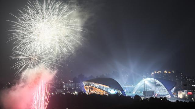 Clap de fin de la 28ème Universiade d'été à Gwangju