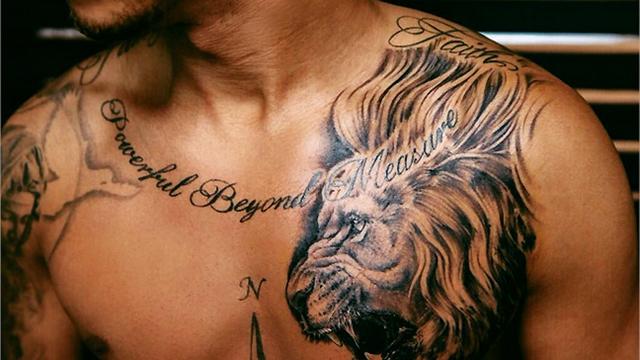 Lewis Hamilton announces new tattoo with inspirational quote that turns out to be copied and pasted