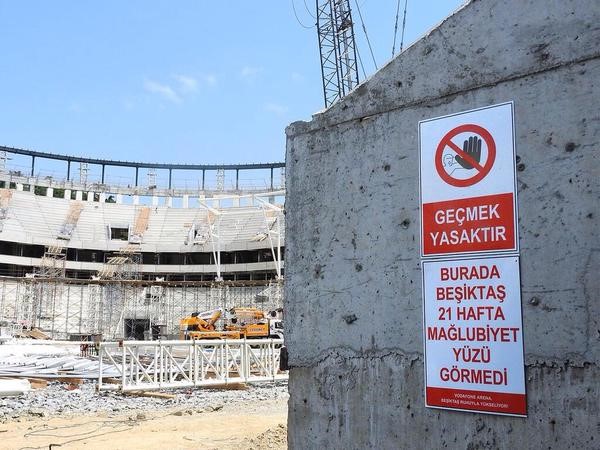 Vodafone Arena