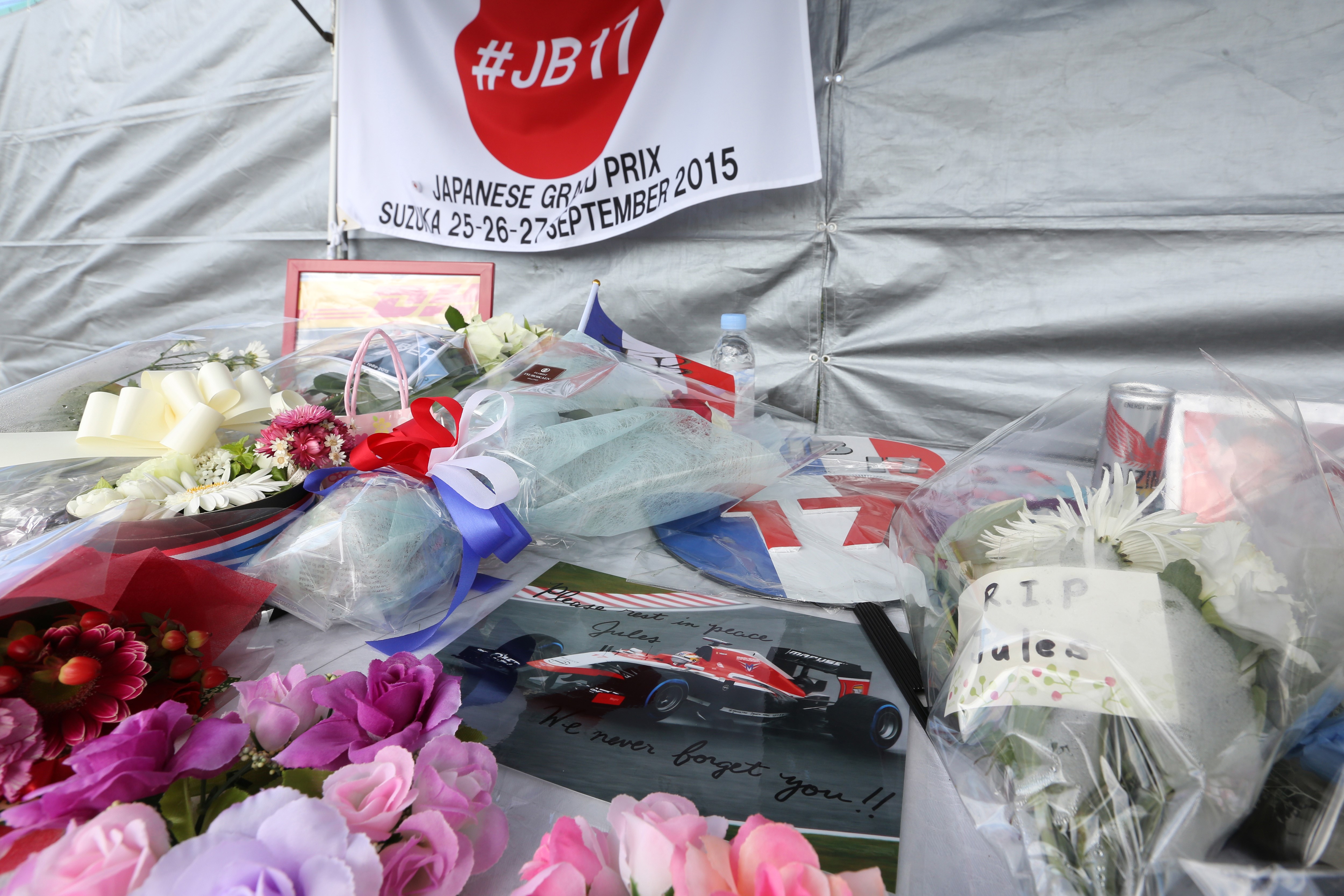 В память о Бьянки