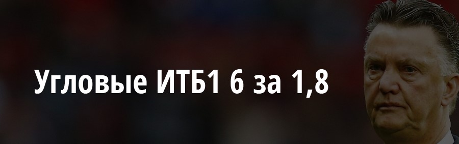 Ф
