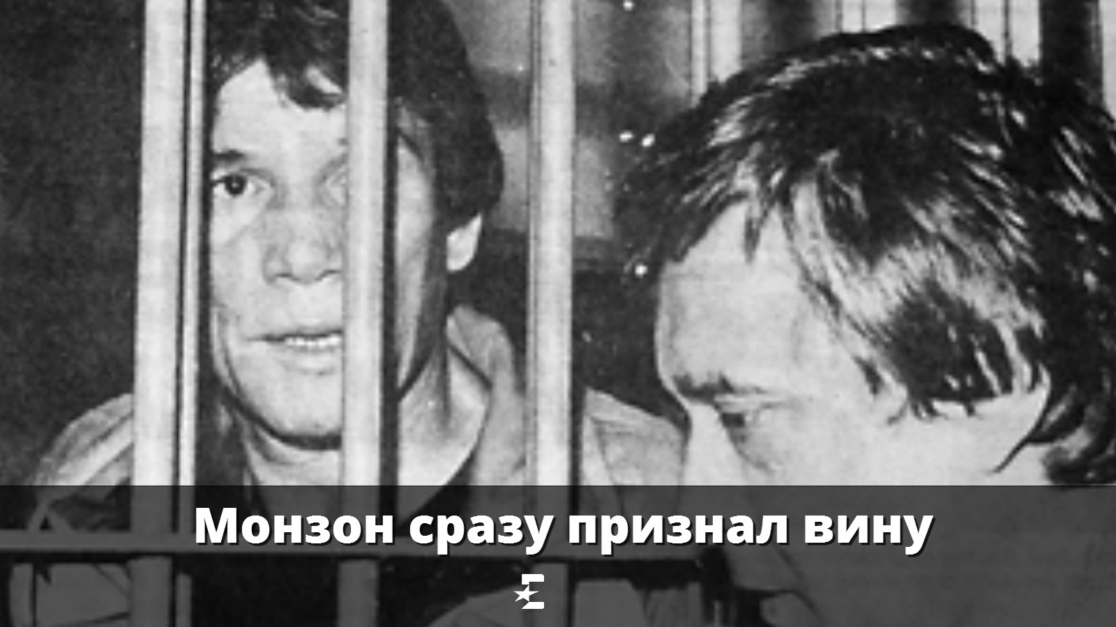 Наследие Роке