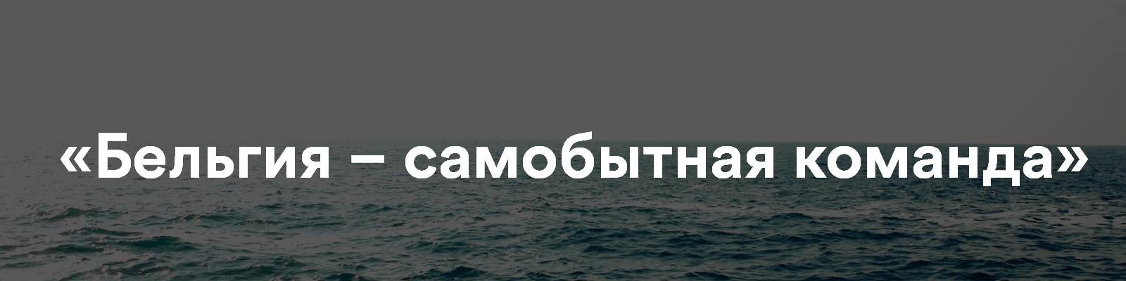 Штамп