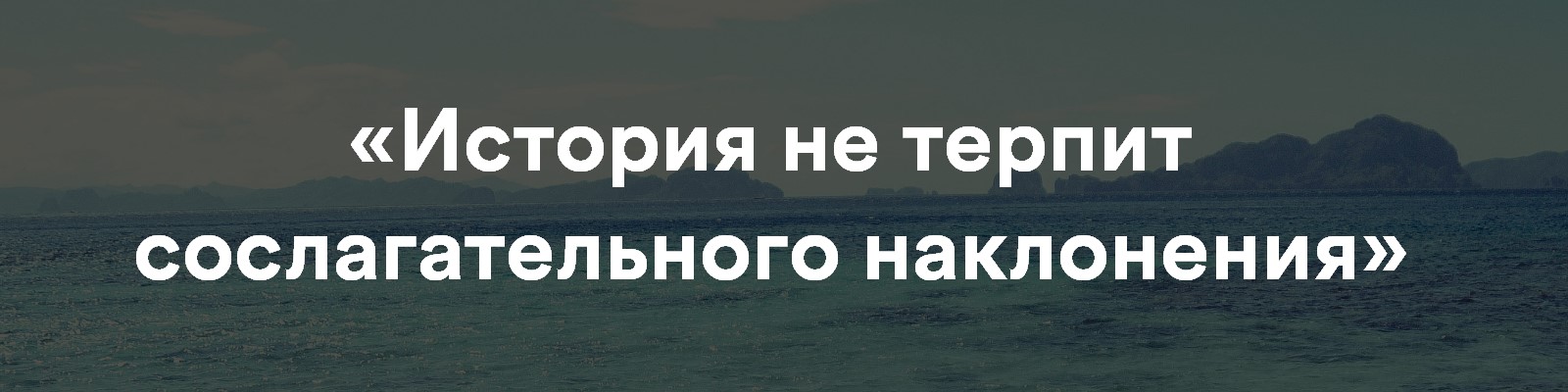 Штамп