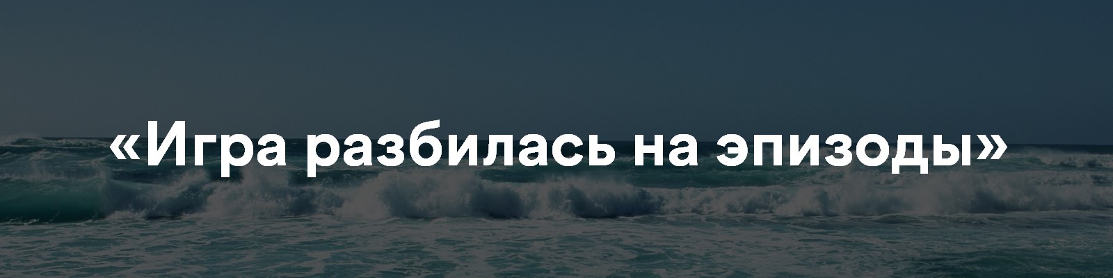 Штамп