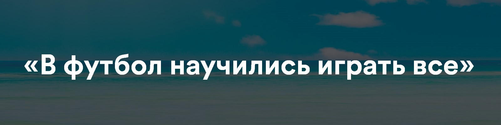 Штамп