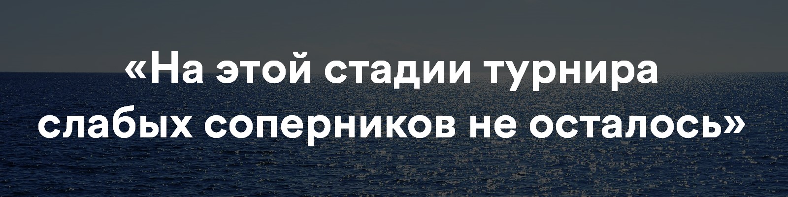 Штамп