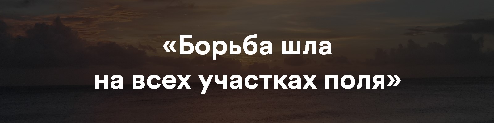 Штамп