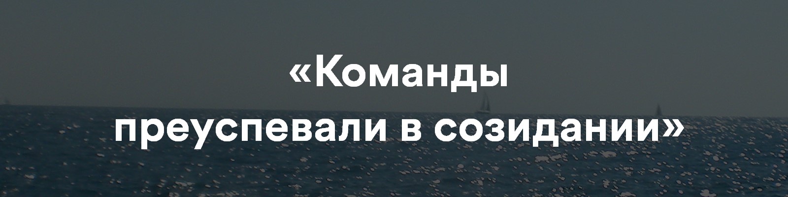 Штамп