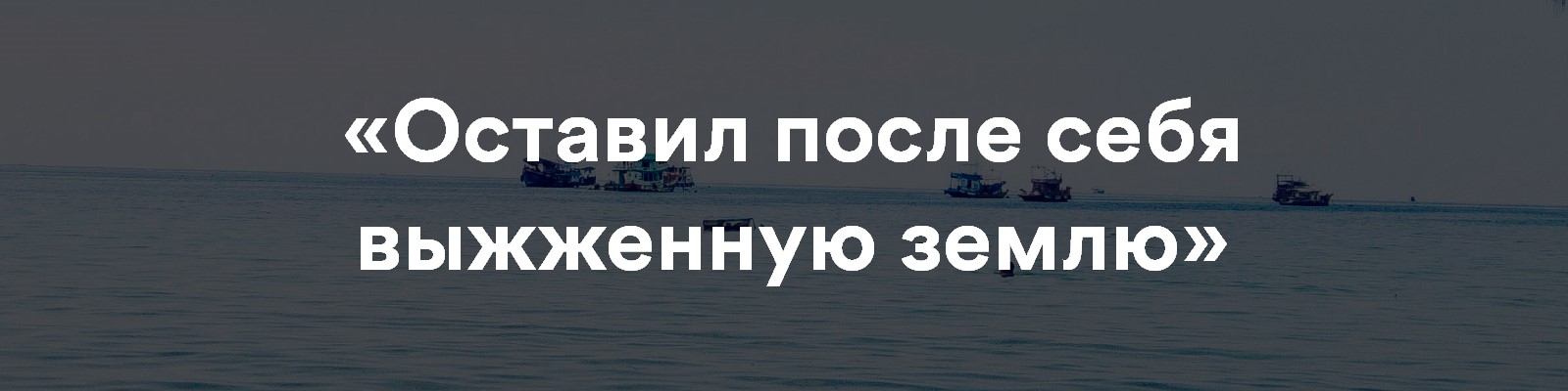 Штамп