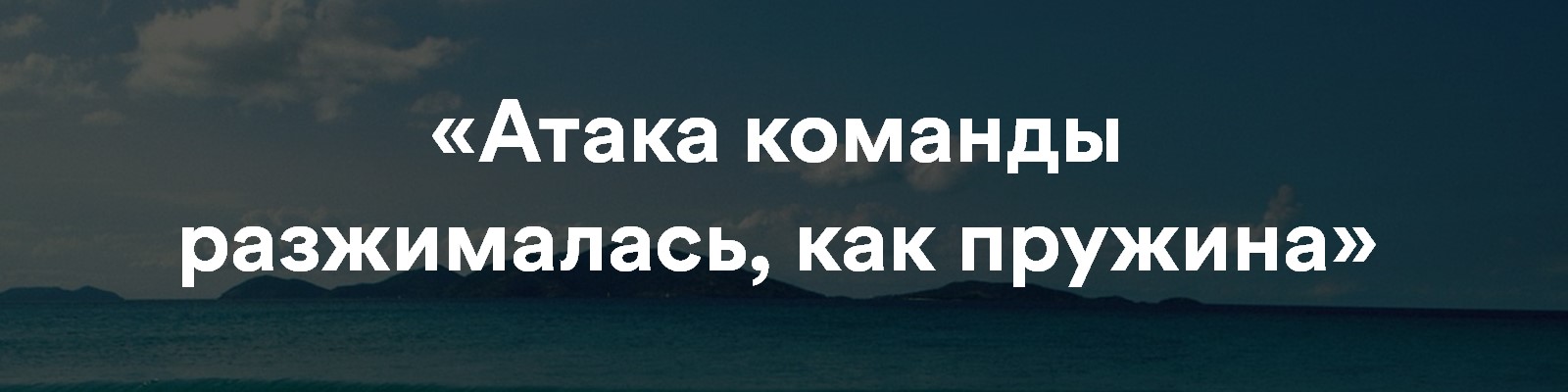 Штамп