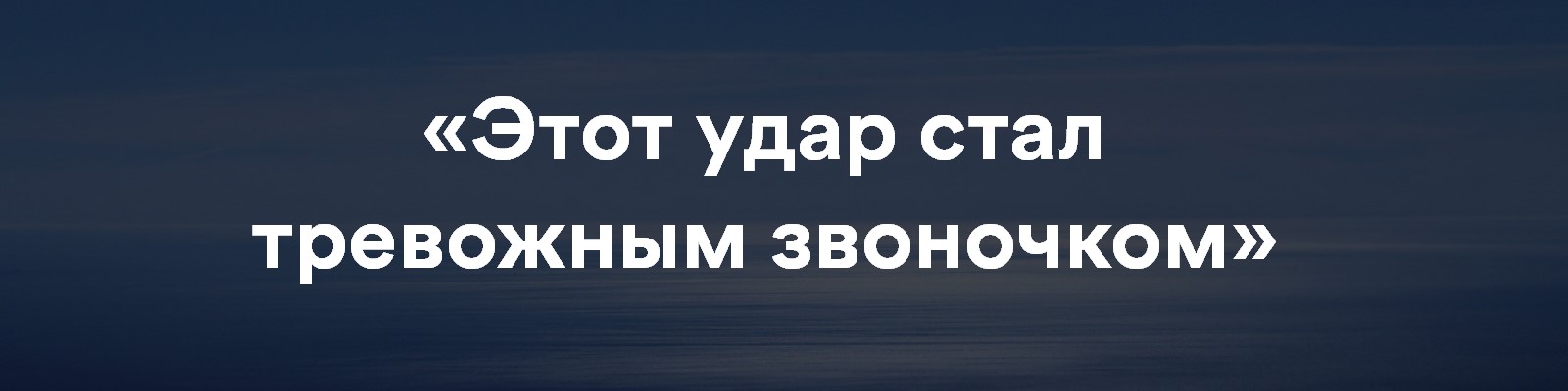 Штамп