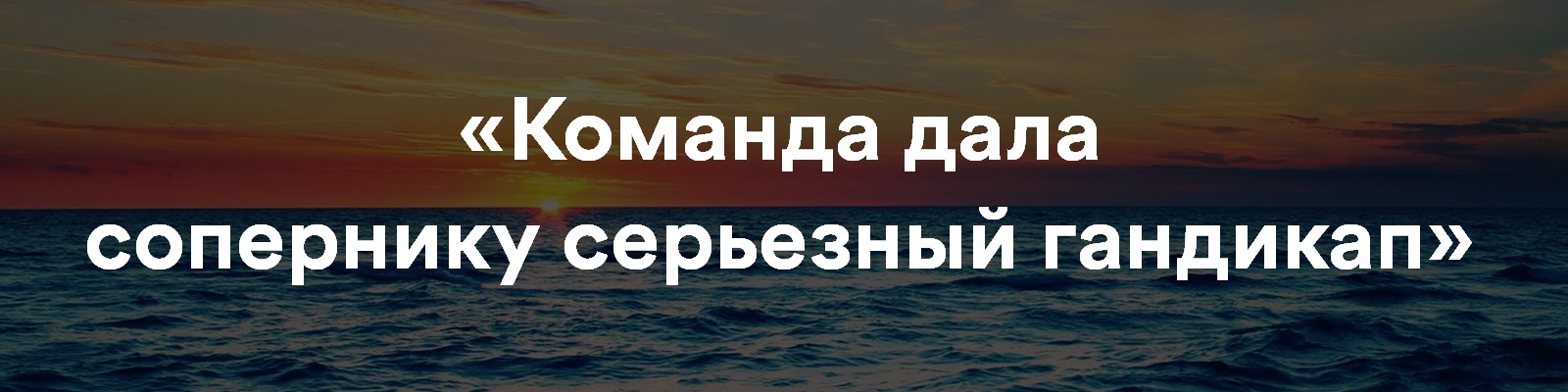 Штамп