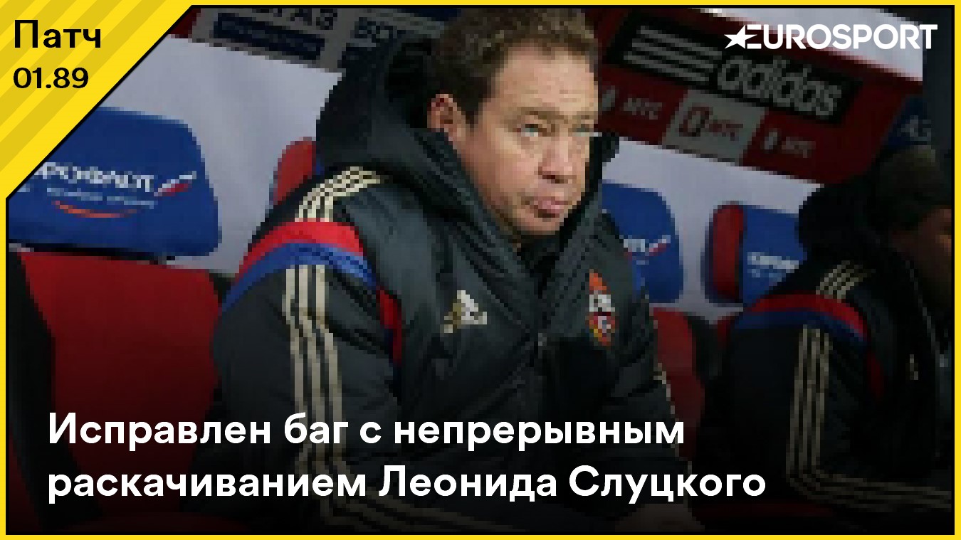 Роналду об уходе месси Роналду об уходе месси