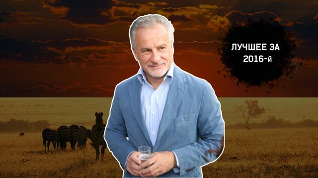«Лимиты – очередное ноу-хау, которое опять бьет по стране». Экс-помощник Путина – о футболе и охоте