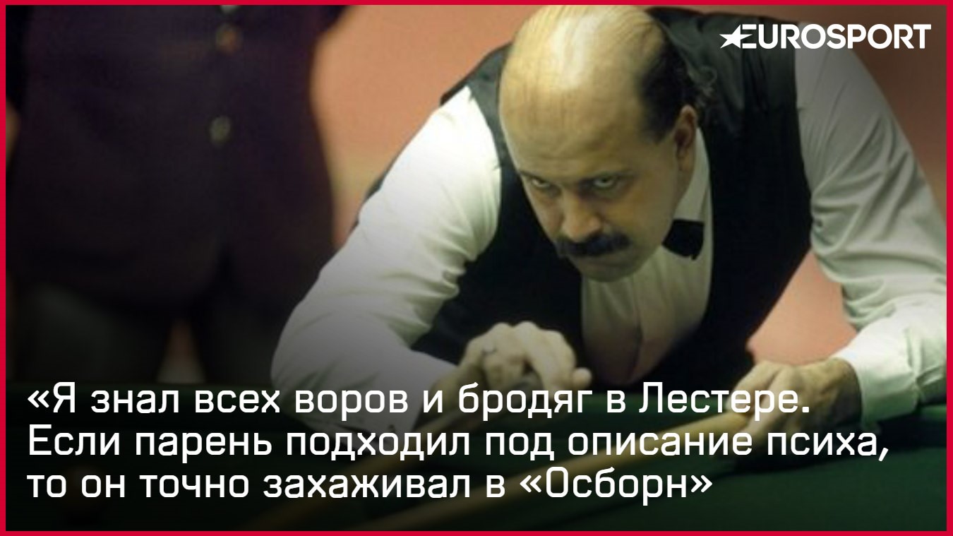 Вилли Торн