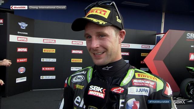 Rea: I just hope I can continue this form! Rea: I just hope I can continue this form!