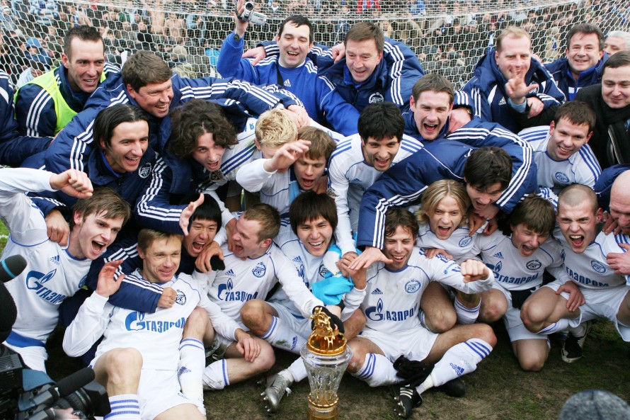 «Зенит»