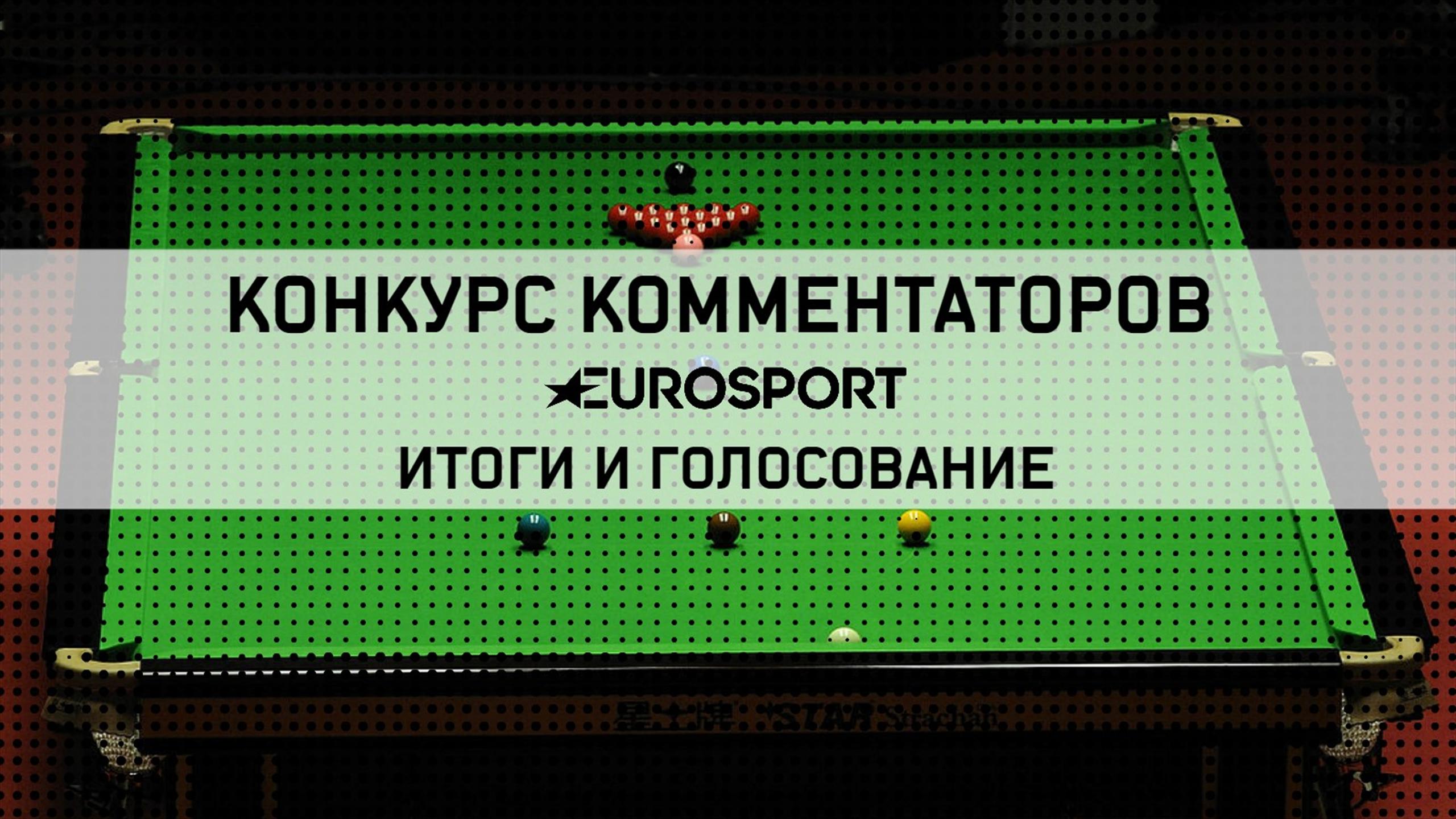 Конкурсы, Гранты, Стипендии на 2017-й Конкурсы на день рождения за столом. Смешные конкурсы для