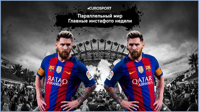 Тусовка Месси на Ибице, Мюллер с лошадью и старый Санчес
