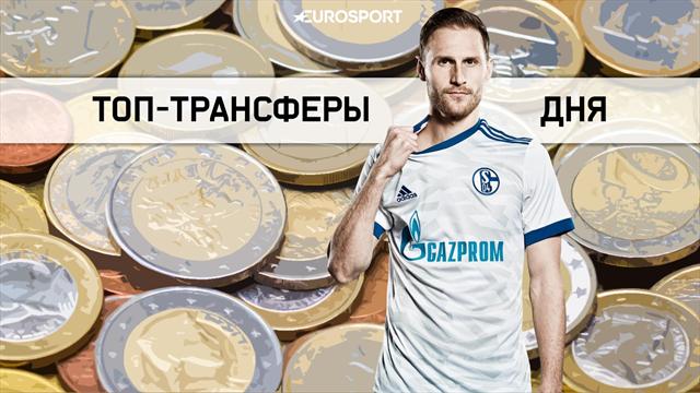 «Спартак» планирует приобрести форварда «Ромы» Эль-Шаарави «Спартак» планирует приобрести форварда «Ромы» Эль-Шаарави