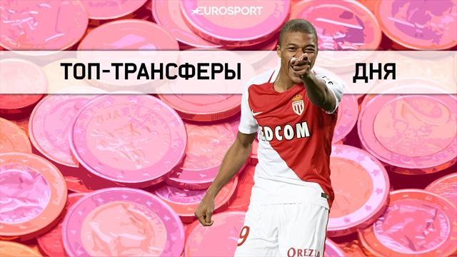 Новичок «ПСЖ» Неймар решил поселиться в 5-этажном доме в пригороде Парижа Новичок «ПСЖ» Неймар решил поселиться в 5-этажном доме в пригороде Парижа