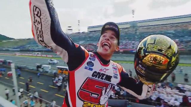 Motegi 2016: Márquez krönt sich zum Weltmeister Motegi 2016: Márquez krönt sich zum Weltmeister