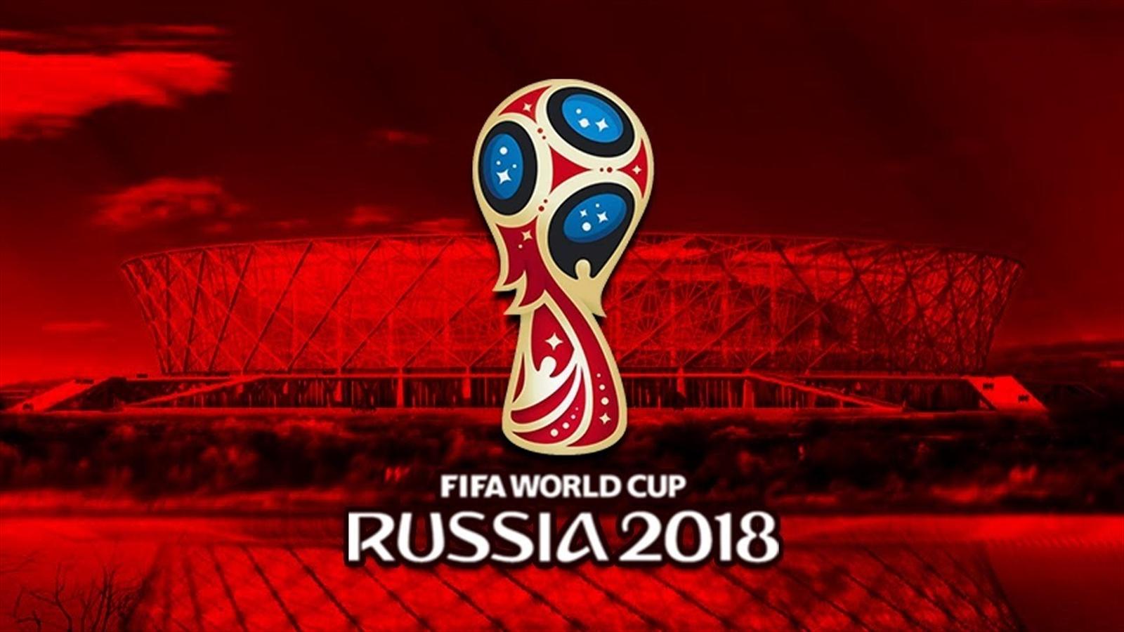 Когда пройдет чемпионат мира по футболу 2018 года Когда пройдет чемпионат мира по футболу 2018 года