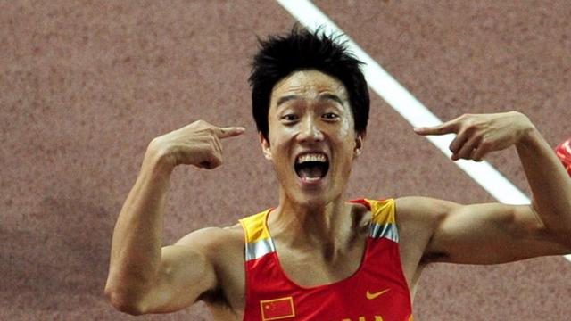 Liu, première en salle