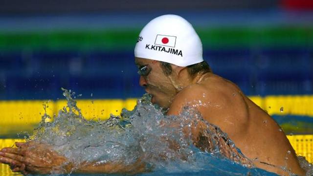 Kitajima reprend son bien