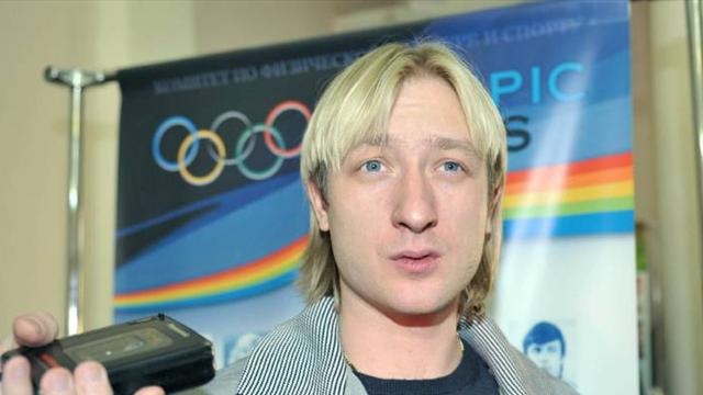 Плющенко: «Гамбургский счет будет в феврале»