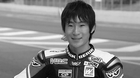 MOTORCYCLING Shoyo Tomizawa Japan Dead 2010