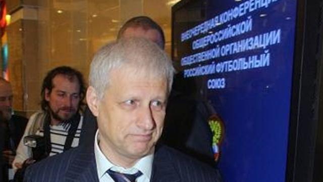 ПФЛ больше нет