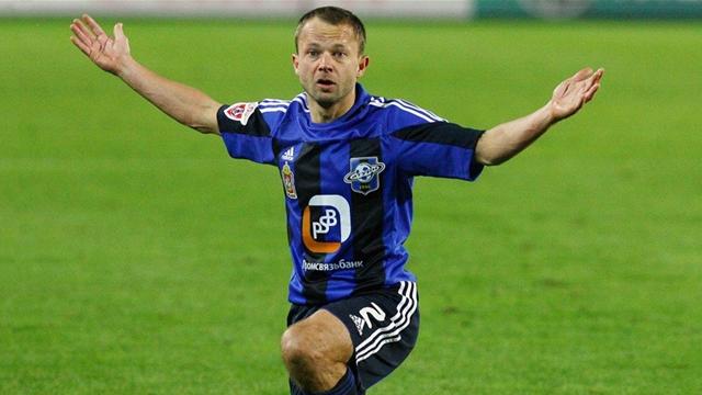 «Сатурн» будет расформирован