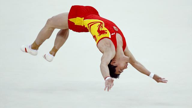 Zou Tumbles To Floor Gold Olympic Games 2012 Gymnastics