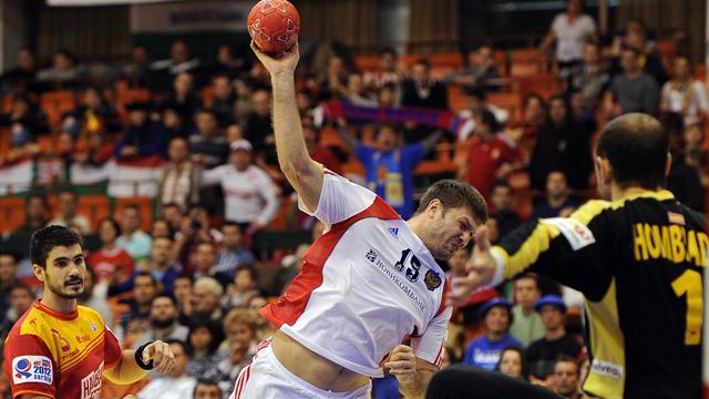 Назван состав сборной России на чемпионат мира