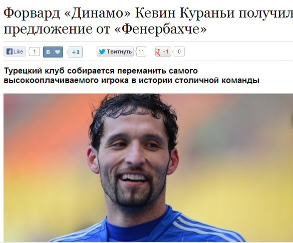https://i.eurosport.com/2013/10/30/1117140.jpg