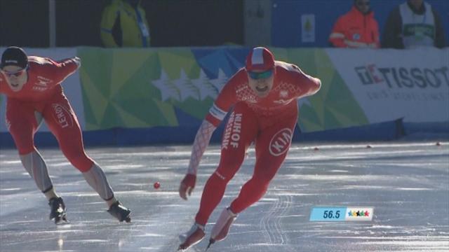 Cosas que debes saber del Patinaje de Velocidad
