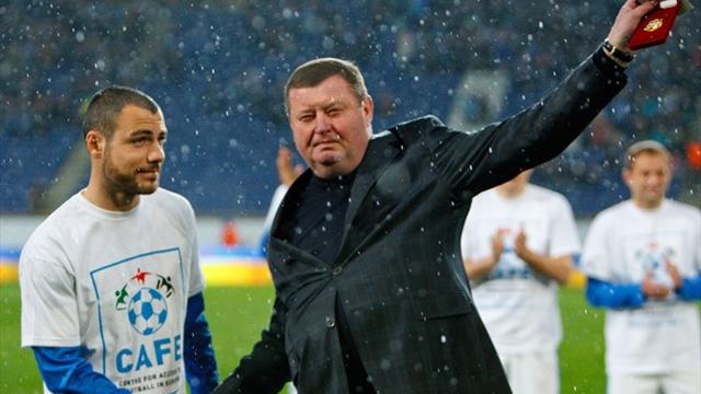 Канкава награжден Знаком Почета