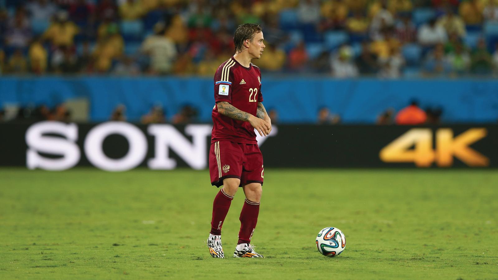 Futbolcu Andrey Eshchenko Futbolcu Andrey Eshchenko