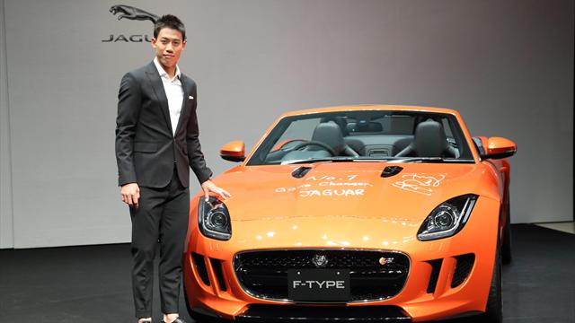 Jaguar назовет новую серию автомобилей в честь Нисикори