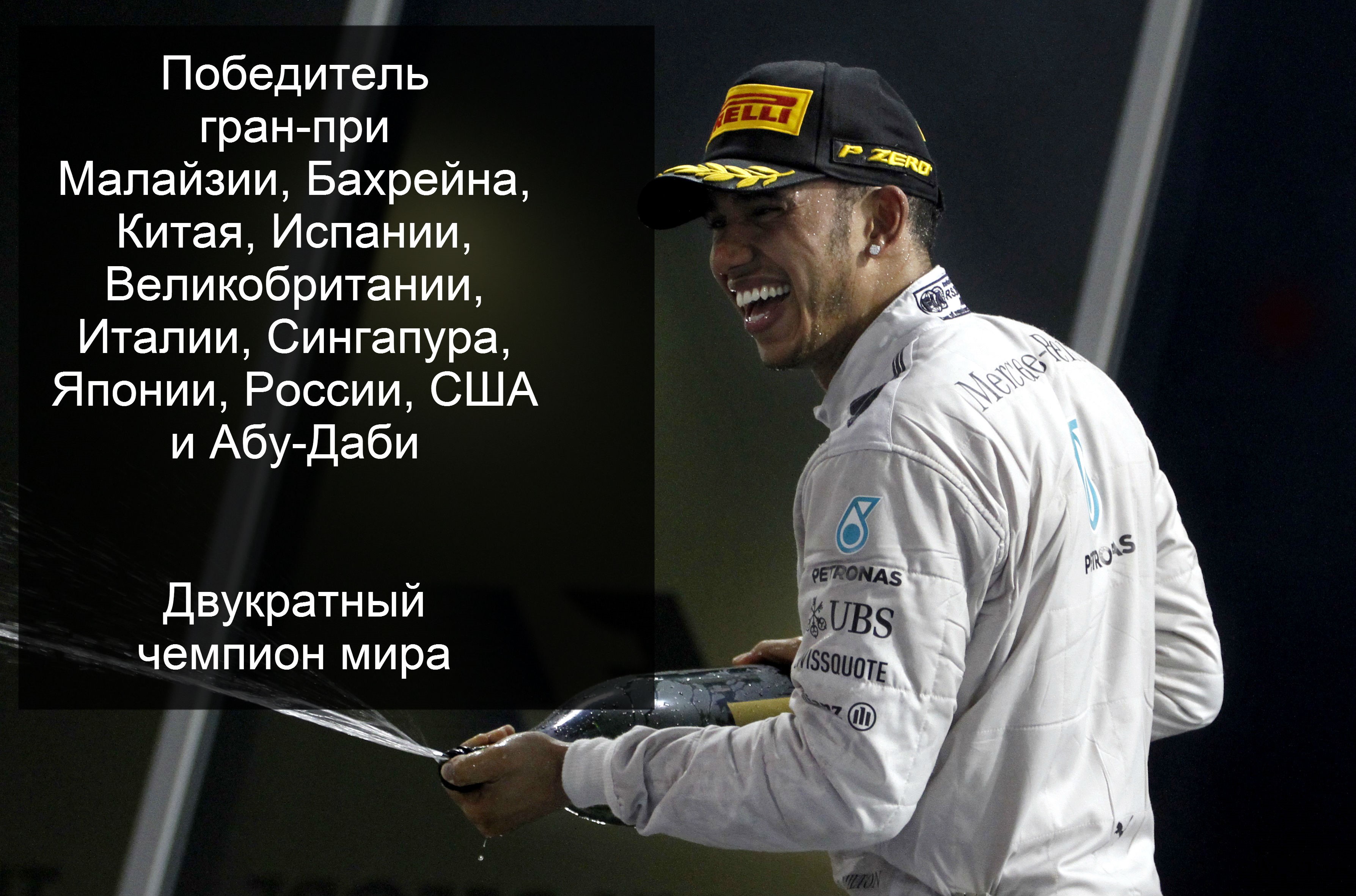 https://i.eurosport.com/2014/12/23/1376995.jpg