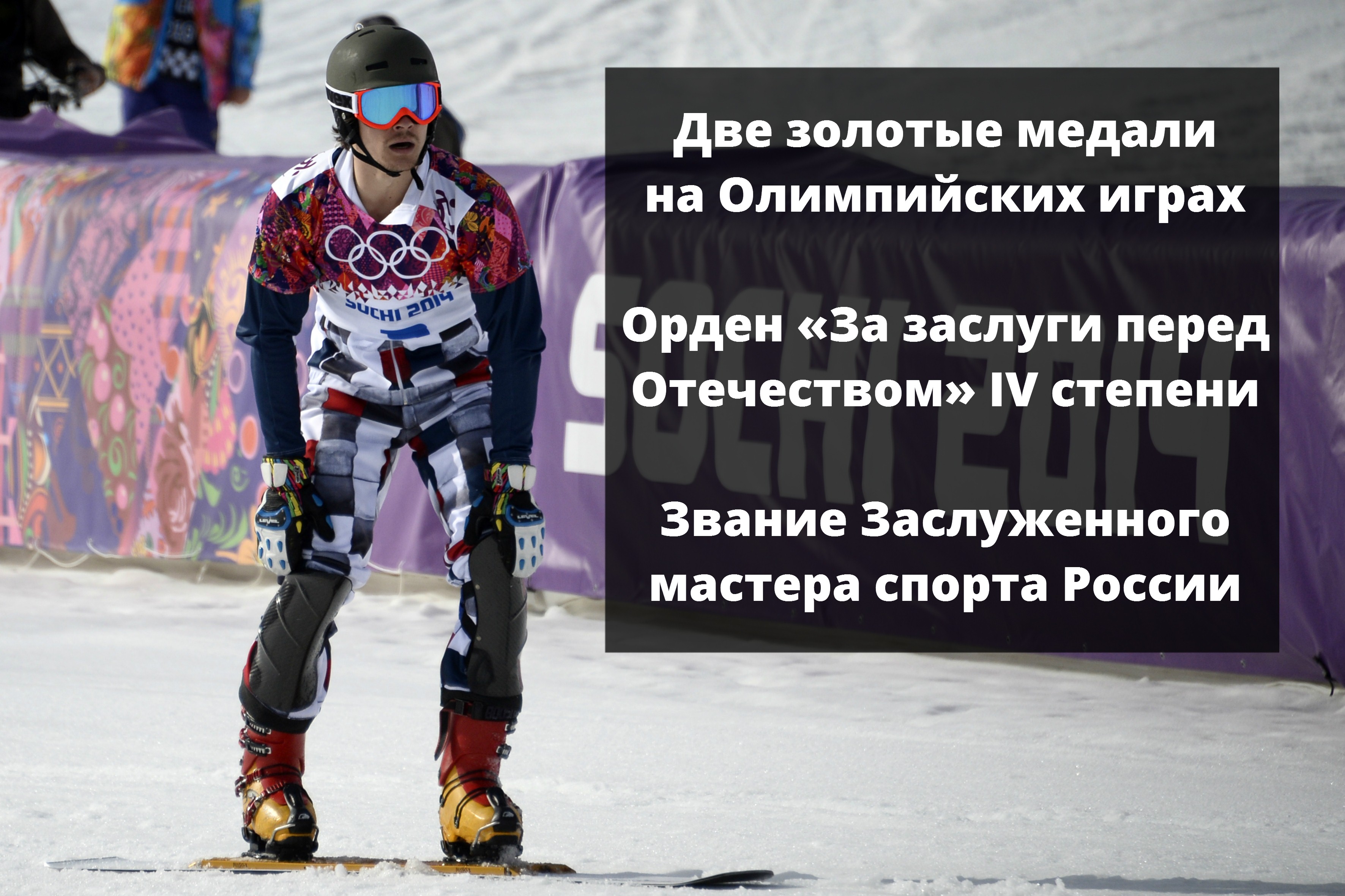 https://i.eurosport.com/2014/12/24/1377564.jpg