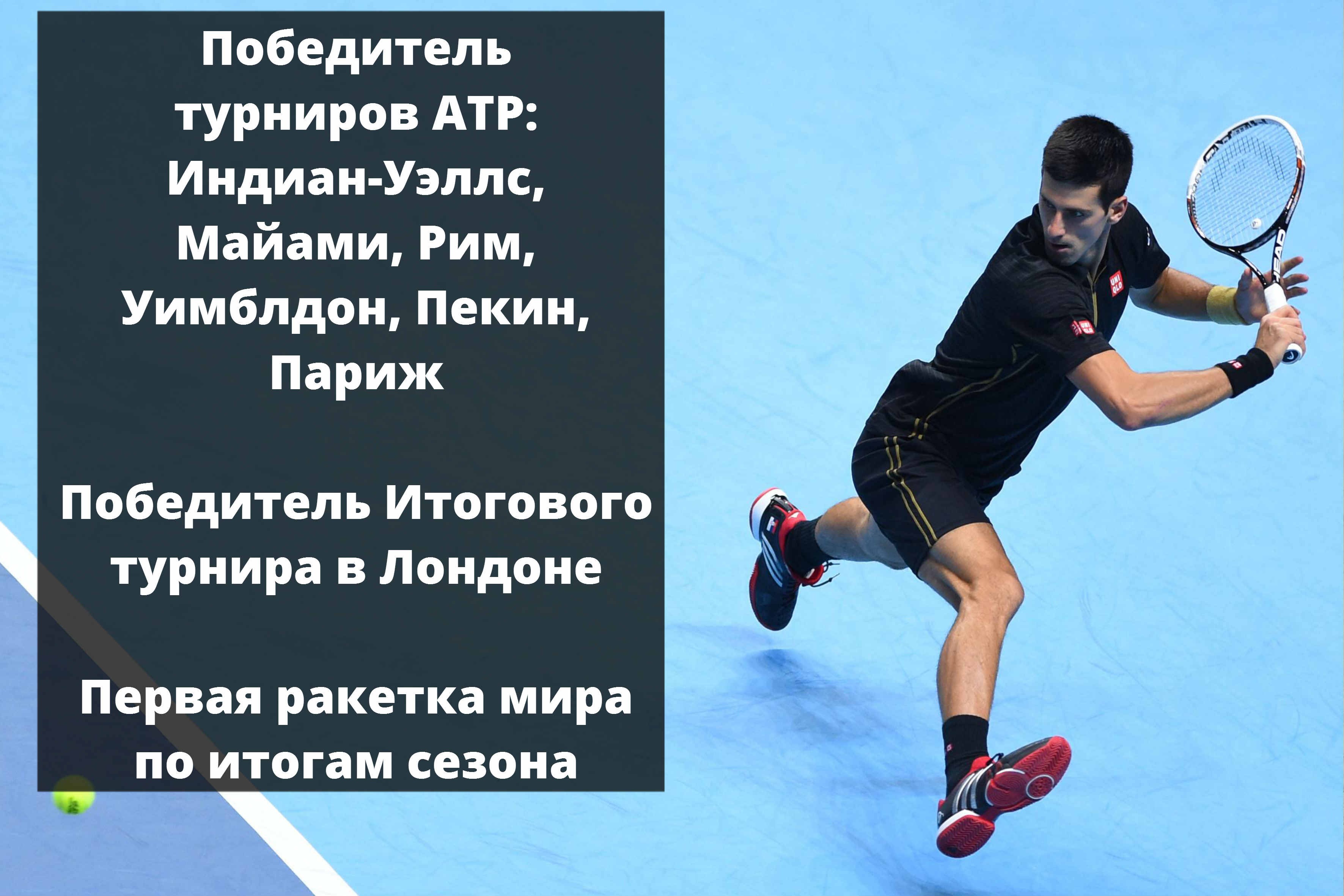 https://i.eurosport.com/2014/12/25/1377925.jpg