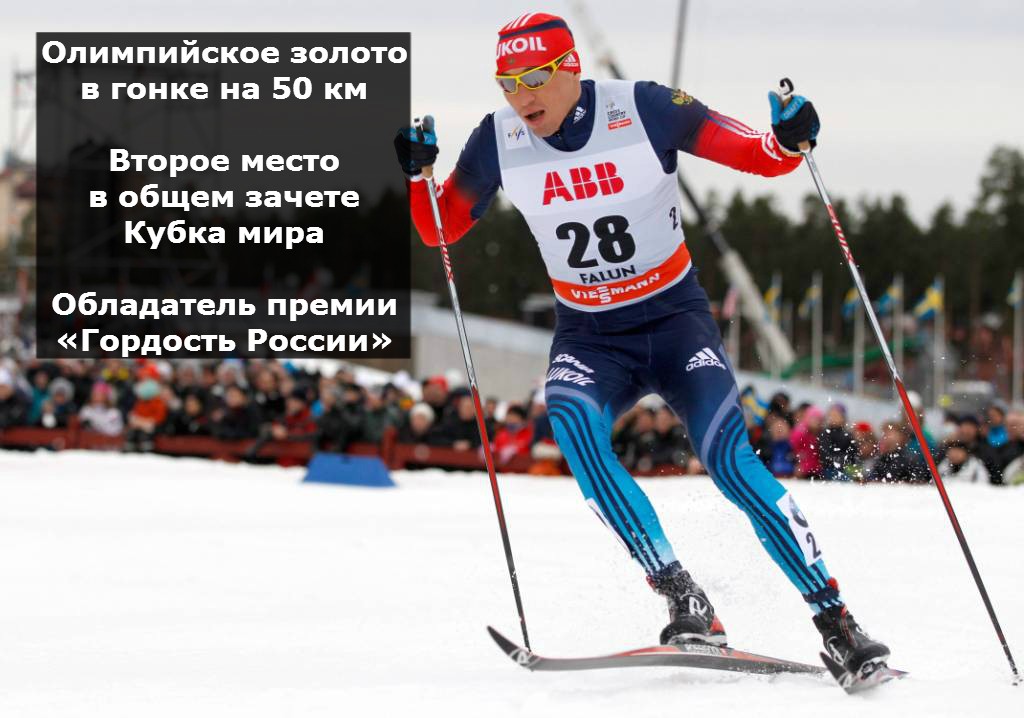 https://i.eurosport.com/2014/12/26/1378336.jpg
