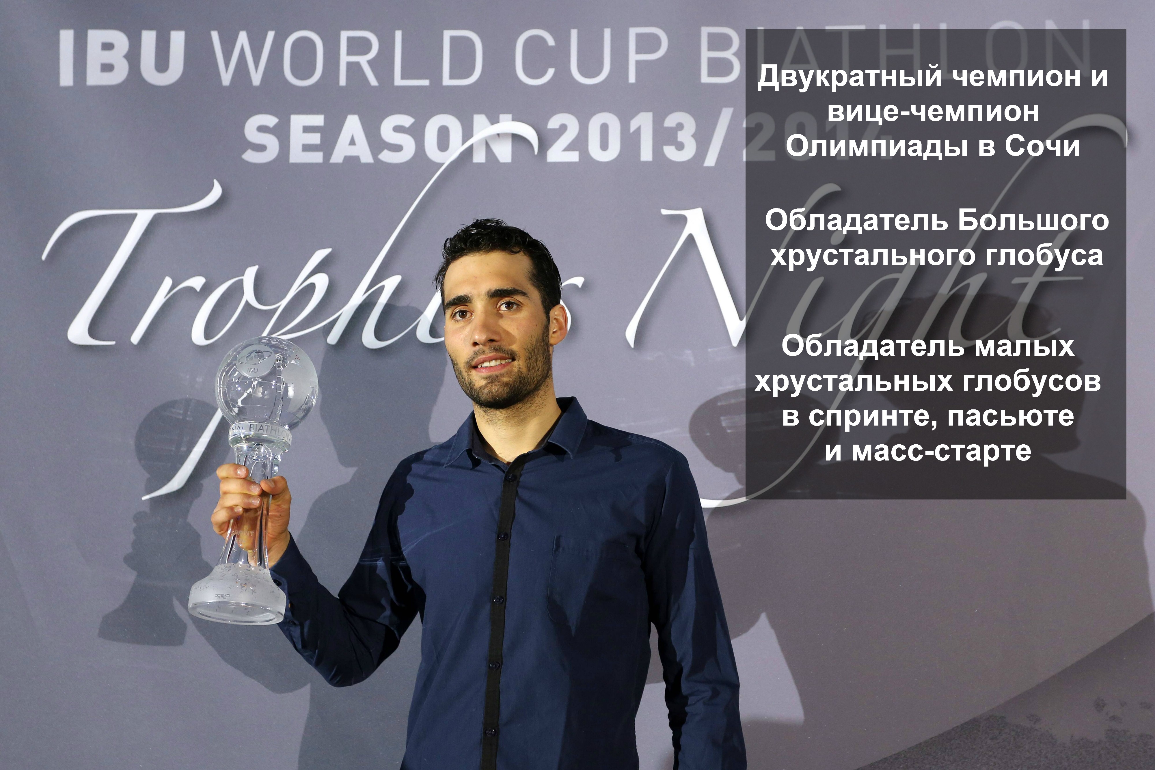https://i.eurosport.com/2014/12/27/1378813.jpg