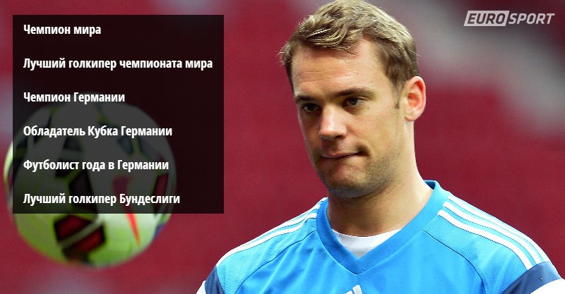 https://i.eurosport.com/2014/12/29/1379978.jpg