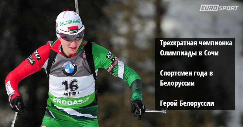 https://i.eurosport.com/2014/12/30/1380395.jpg