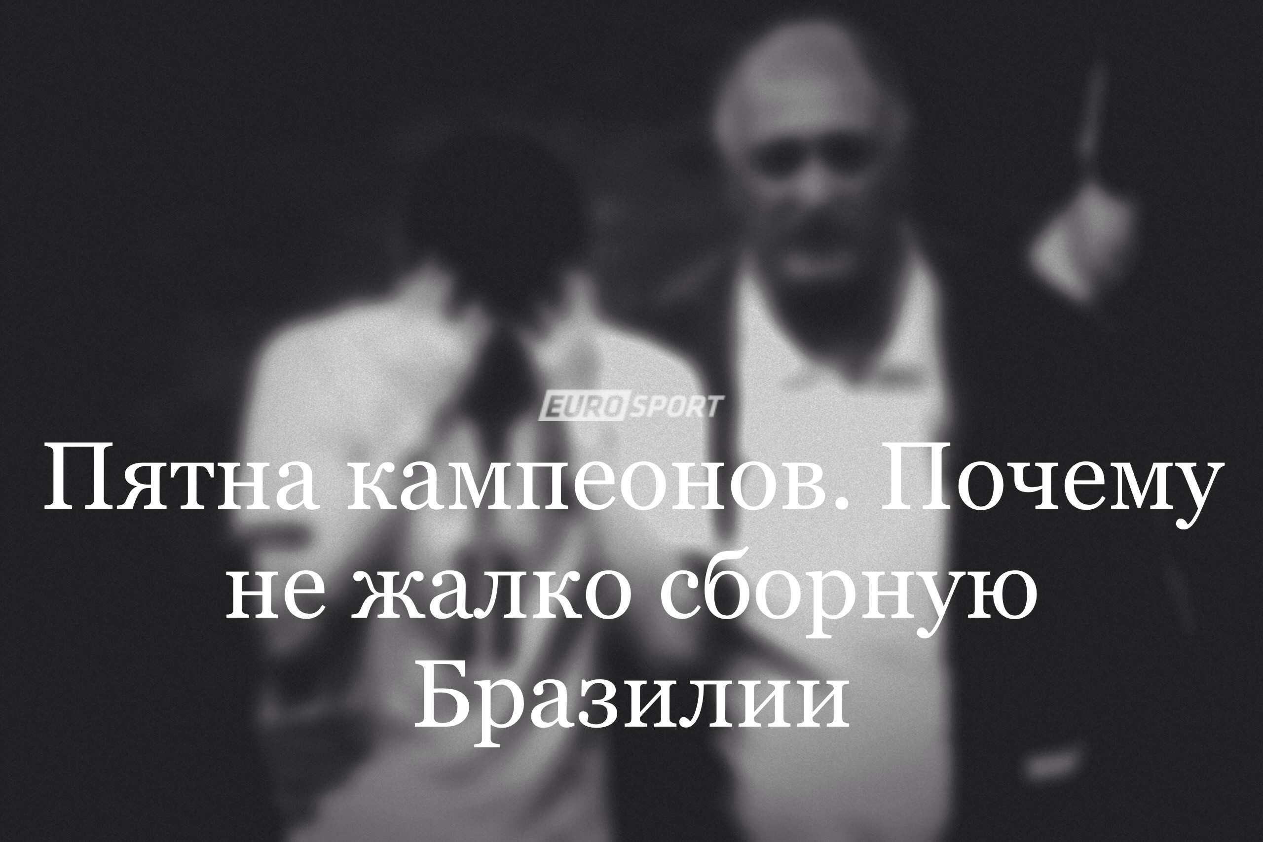 Русское порно онлайн wtfpass
