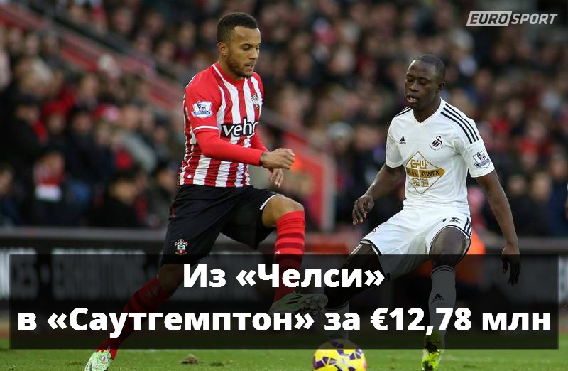 https://i.eurosport.com/2015/02/03/1407488.jpg